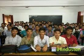 Mihir Bhoj College - Logo