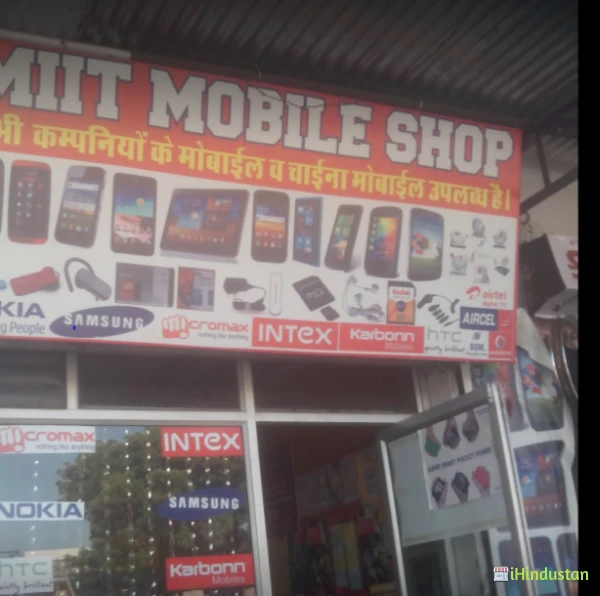Miit Mobile Shop - Logo
