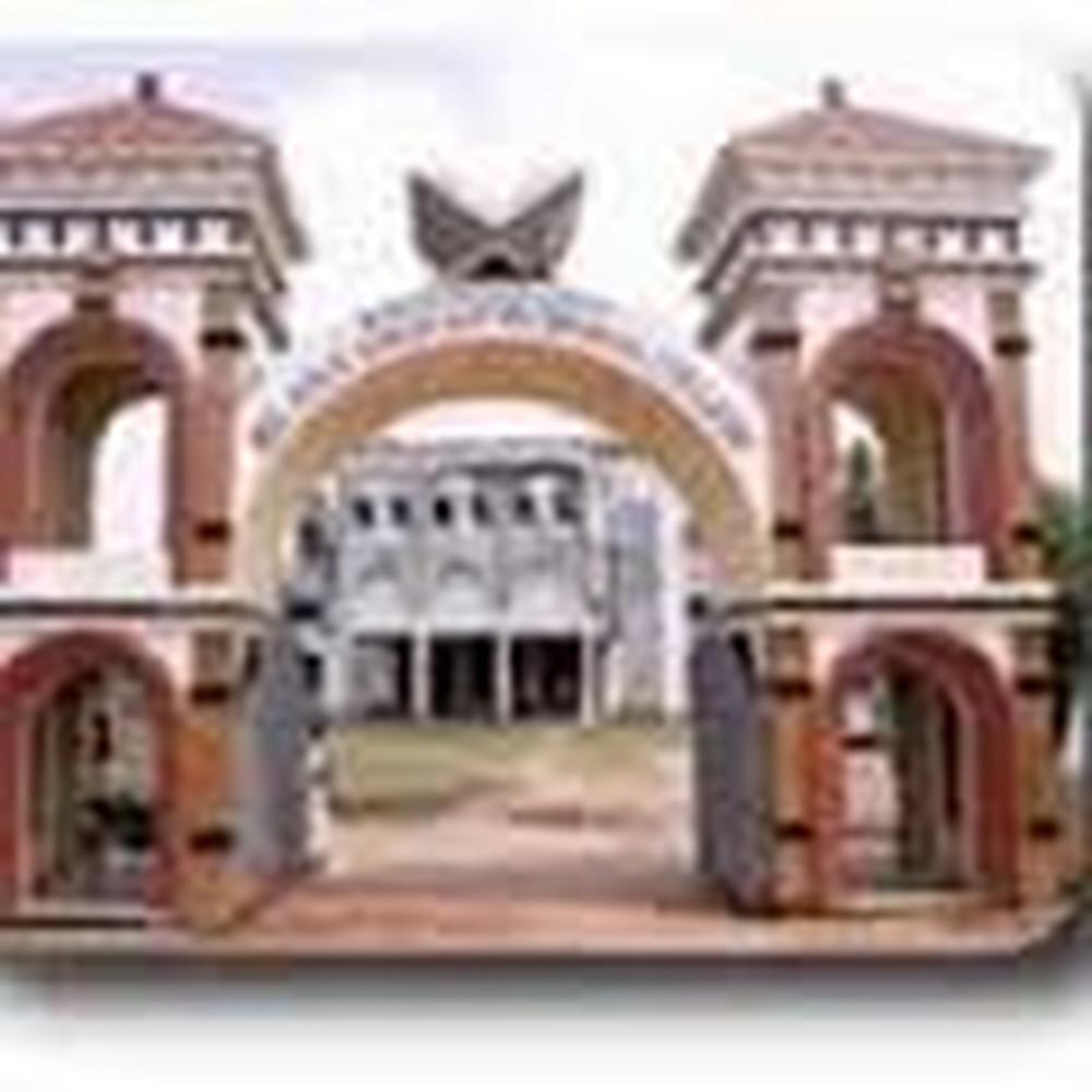 Milad E Sherif Memorial (MSM) College (MESMC) - Logo