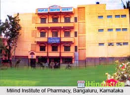 Milind Institute of Pharmacy - Logo