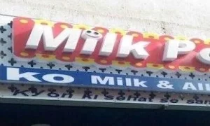 Milk Point 109 - Logo
