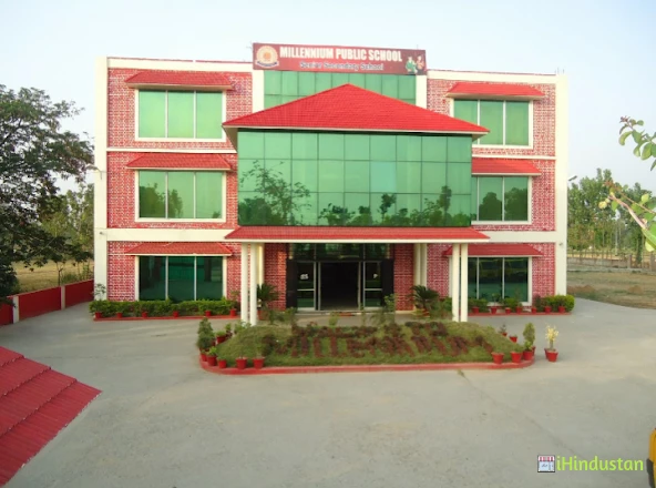 Millenium Public School - Logo