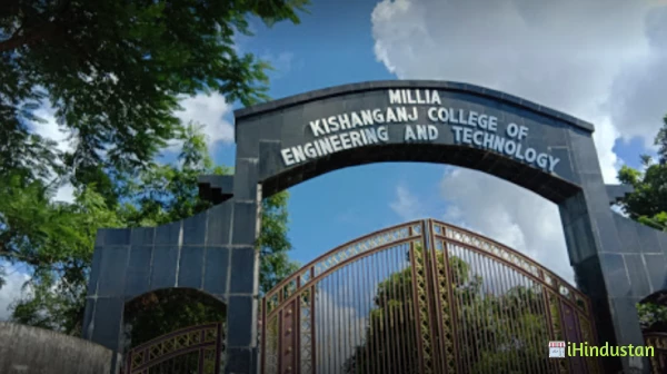 Millia Polytechnic Kishanganj - Logo