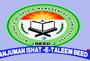 Milliya Arts Science & Management Science College (MASMSC) - Logo
