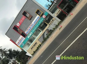 MIMS Medical Centre - Logo
