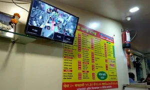 Minal Restaurant - Cover photo