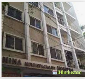 Mina Multispeciality Hospital - Logo