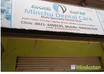 Minchu Dental Care - Logo