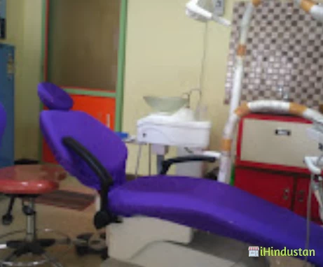 Min Dental Care Centre - Logo