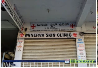 Minerva Skin Clinic - Logo