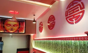 Ming Ching Chinese Restaurant - Logo
