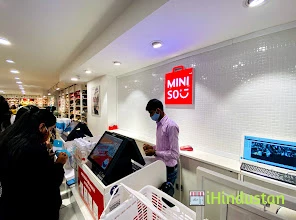 Miniso - Logo