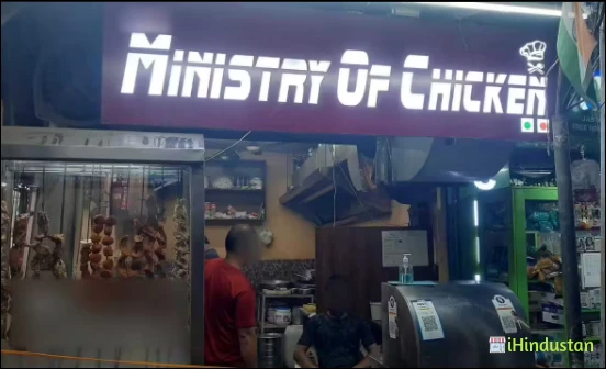 Ministry Of Chicken - Logo