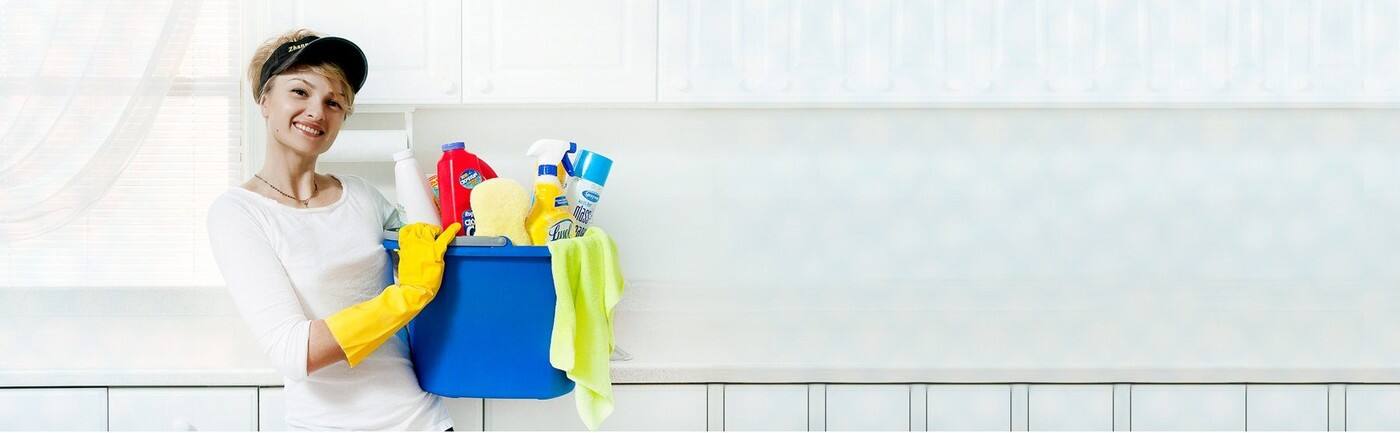 Ministry of Cleaning - Cover photo