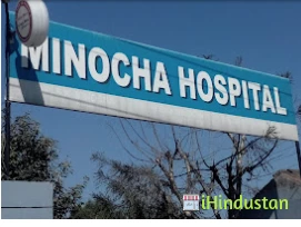 Minocha Hospital - Logo