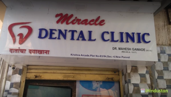 Miracle dental clinic - Logo