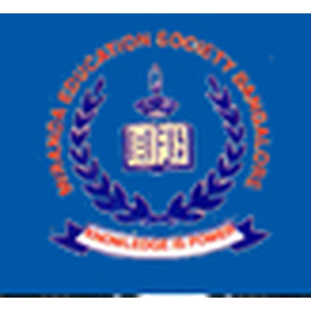 Miranda College of Education (MCE) - Logo