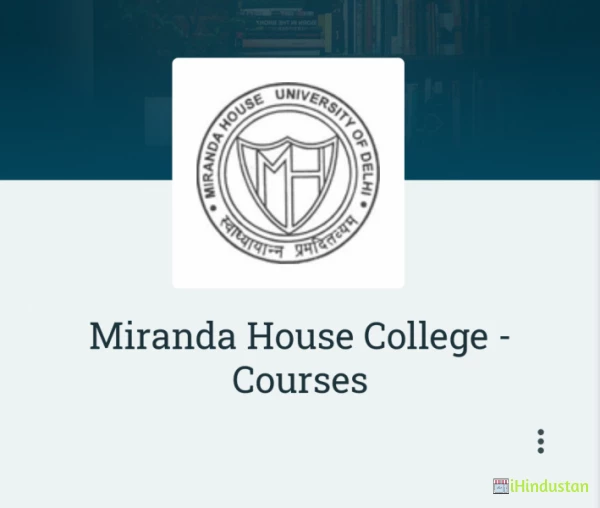 Miranda House College - Courses - Logo