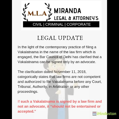MIRANDA LEGAL & ATTORNEY'S - Logo
