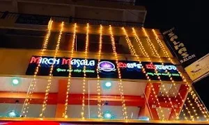 Mirch Masala - Logo