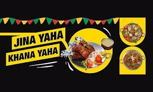 Mirch Masala - Logo