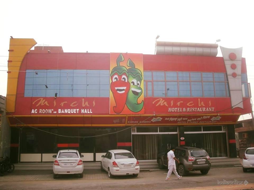Mirchi Hotel And Restaurant - Cover photo