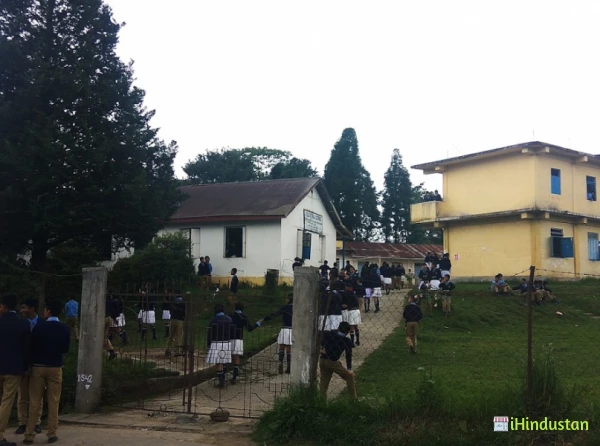 Mirik H. S. School - Logo