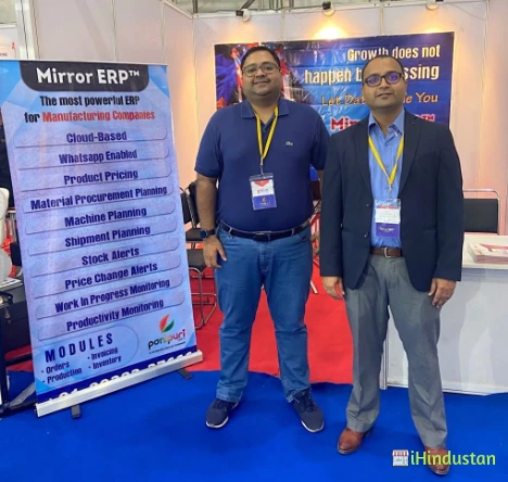 Mirror Erp - Panipuri Soft Limited - Logo