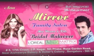 Mirror Family Salon Men Women & Kids - Cover photo