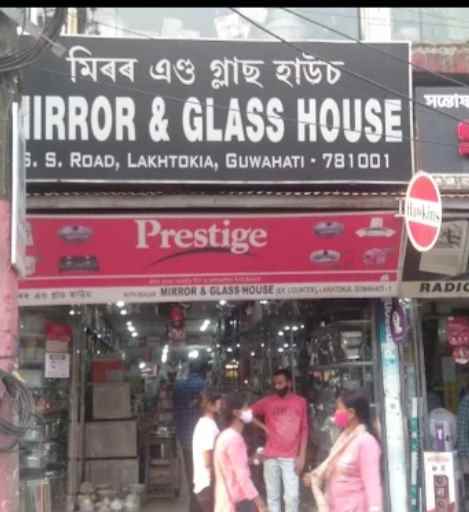Mirror Glass House - Cover photo