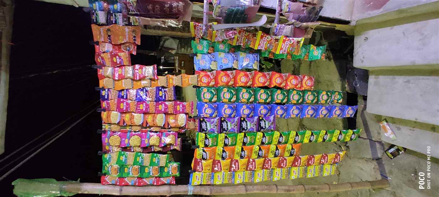 Mir Variety Store - Cover photo