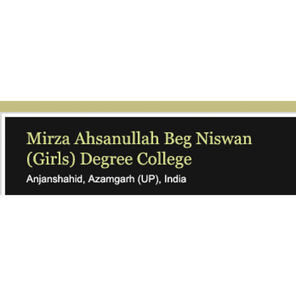 Mirza Ahsanullah Beg Niswan (Girls) Degree College (MABNDC) - Logo