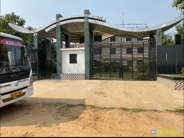 Mirza Ghalib Teacher s Training College (MGTTC), Patna - Logo