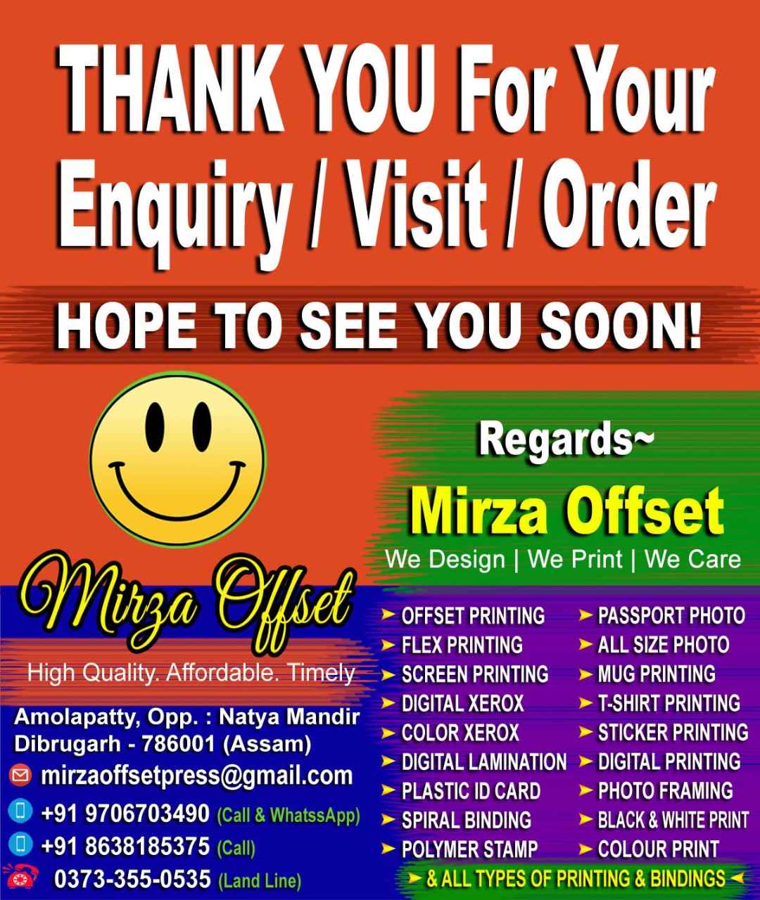 Mirza Offset - Cover photo