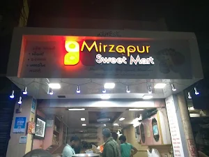 Mirzapur Sweet Mart - Logo