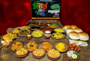 Misal My Way - Cover photo