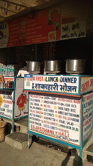 Misal My Way - Logo