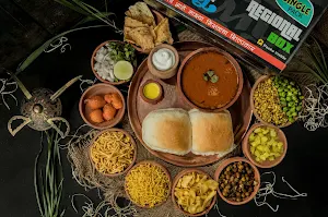 Misal My Way - Logo