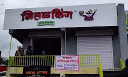 Misal King Snacks & Cafe - Cover photo