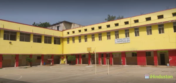 Miss Hill Higher Secondary School - Logo