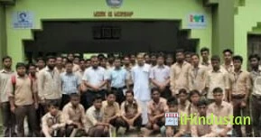 Mission Iti College - Logo