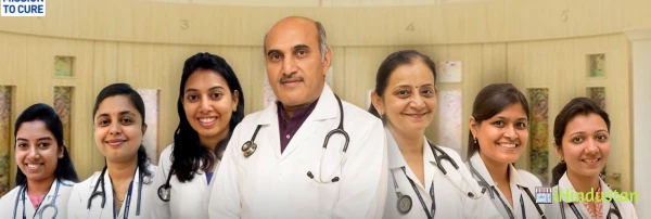 Mission To Cure Homeopathy Clinic - Logo