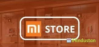 Mi store ajmer - Logo
