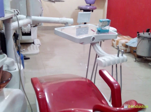 Miswak Dental Clinic - Logo