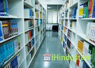 MIT Arts, Commerce & Science College, Alandi, Pune - Logo