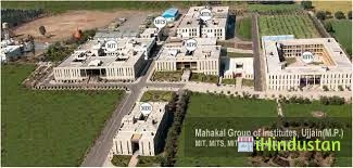 MIT Group of Institutes , Ujjain , MP - Logo