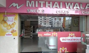 Mithaiwala - Logo