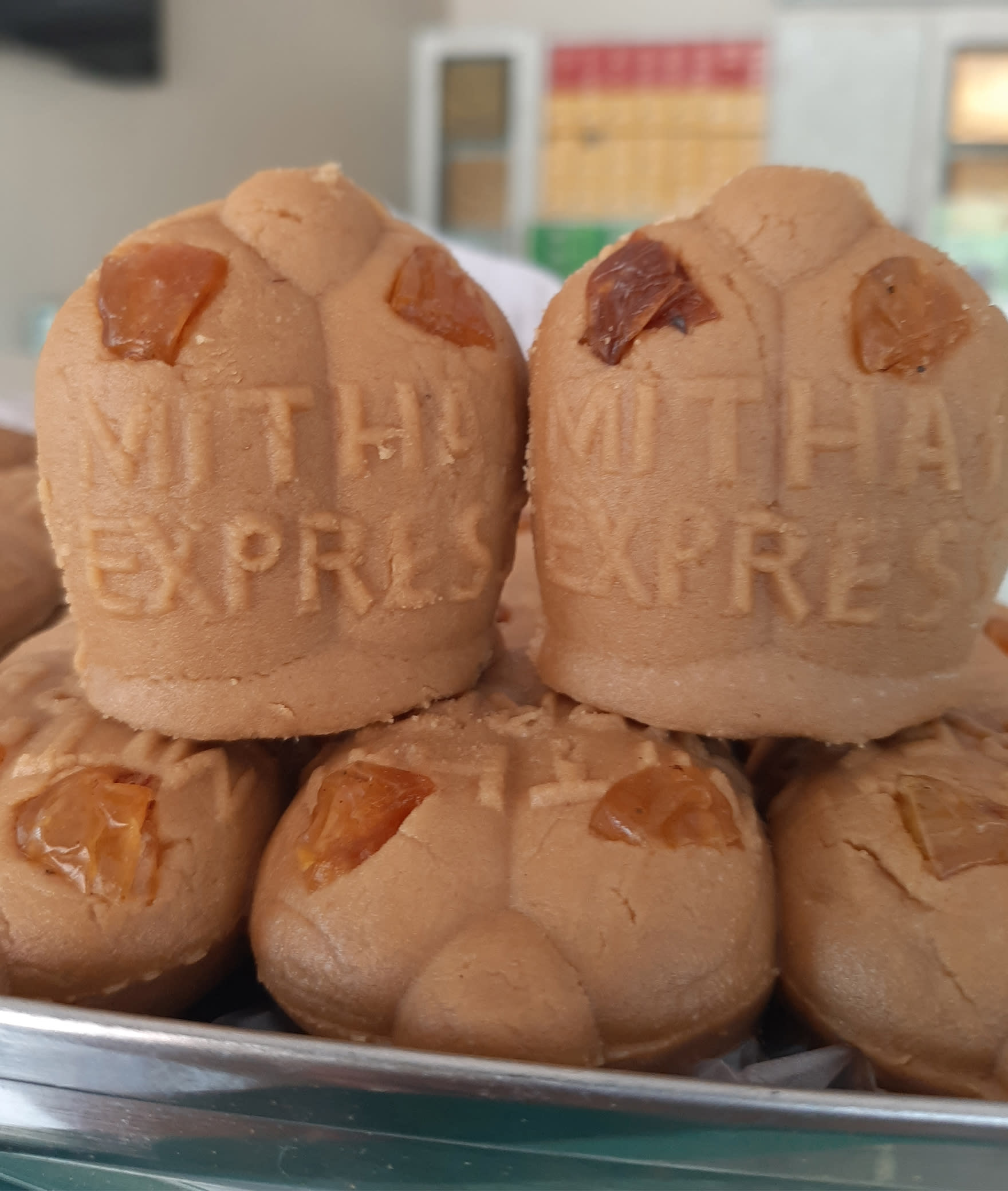 MITHAI EXPRESS - Logo