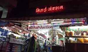 Mithai Junction - Cover photo