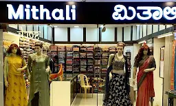 Mithali Ethnic Wear Collection - Logo